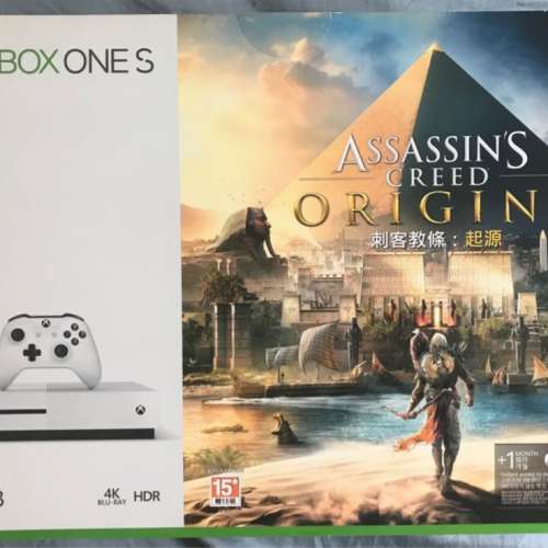 Xbox One S 行貨