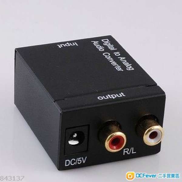 支援PS4 及 Apple TV! 光纖轉RCA, 光纖轉紅白線, Optical to RCA, SPDIF to RCA, 光...