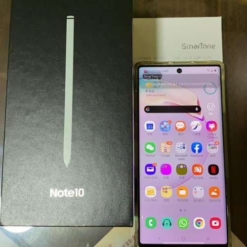 samsung Note10 數碼通行貨全套白色256Gb, 剩7個月保