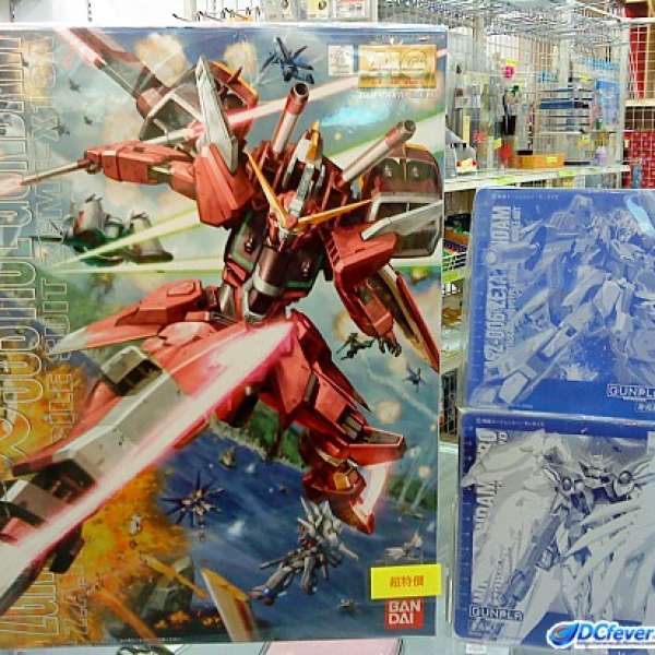 MG級高達模型 : Infinite Justice Gundam