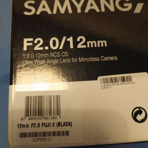 Samyang  F2.0/12mm ncs cs