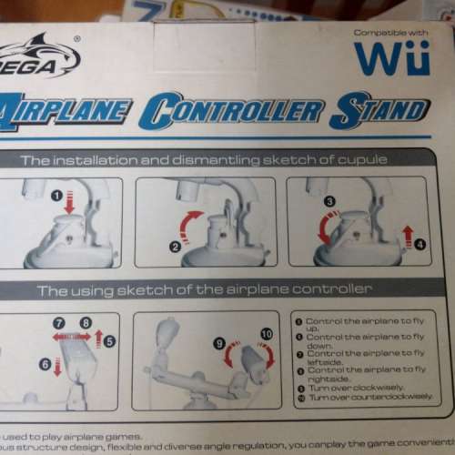 Wii全套 加配件同GAMES