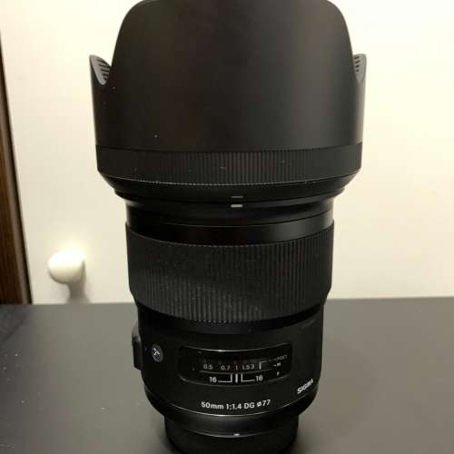 Sigma 50mm F1.4 DG HSM Art (Nikon-mount)