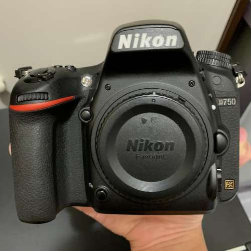 Nikon D750 | Tokina 16-28 Sigma 50 1.4 Tamron 70-200