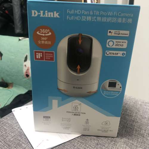 D-Link DCS-8526LH IPCAM FULL HD 旋轉式無線網絡攝影機