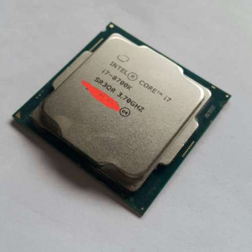 i7-8700K CPU