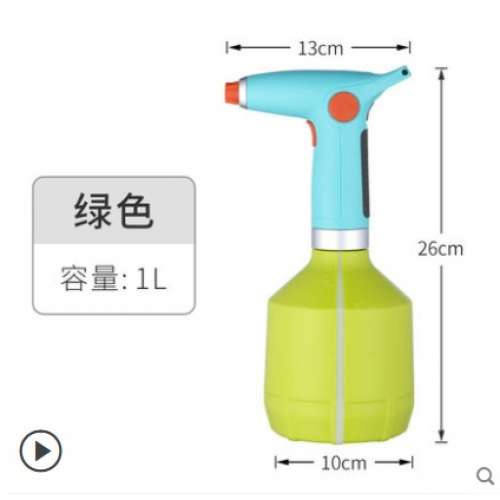 USB電動噴霧機 / 電動噴壺 / 電動消毒噴壺。全新(粉藍/粉綠色)