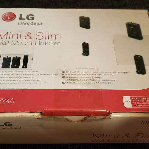 LG 原廠掛牆架 MSW240 Wall Mount Bracket 適合32''55''電視(全新) 二手或全新電視, 影音產品