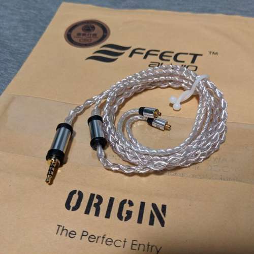 Effect Audio Origin "源" MMCX 2.5