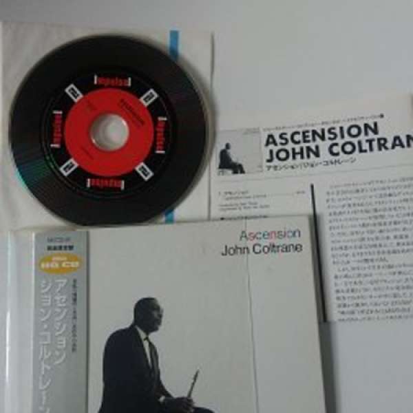 HQCD John Coltrane ASCENSION 日版 20 bit K2