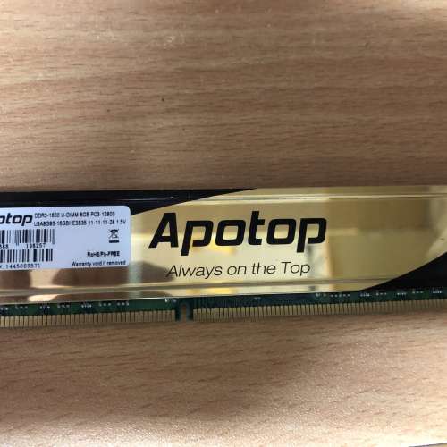 APOTOP DDR3 1600 8GB