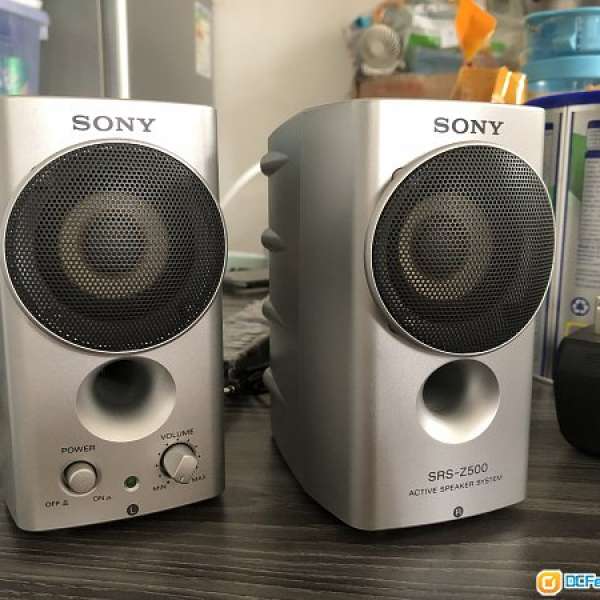 SONY SRS-Z500