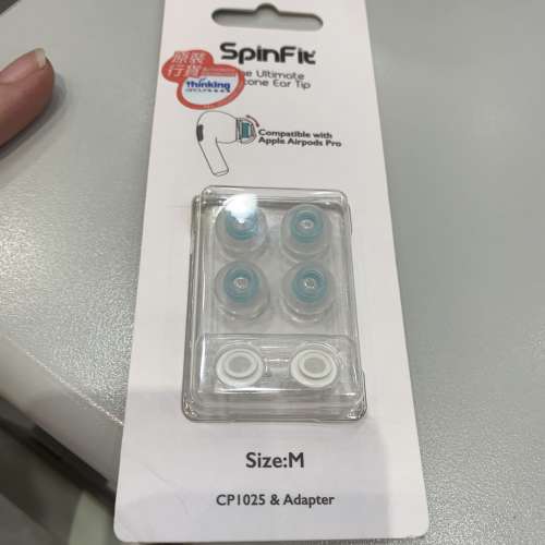 Spinfit cp-1025 for AirPods Pro