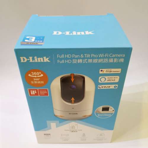 全新 臺灣Server D-Link Camera (DCS-8526LH)