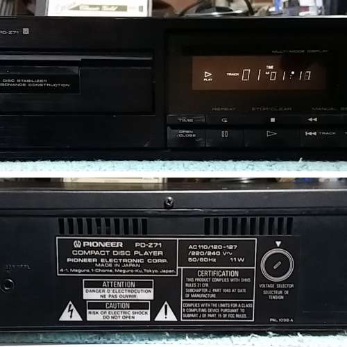 Pioneer  CD機   PD Z71 made in japan