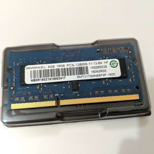 Lenovo DDR3L 4GB Notebook RAM SO-DIMM 1600MHz