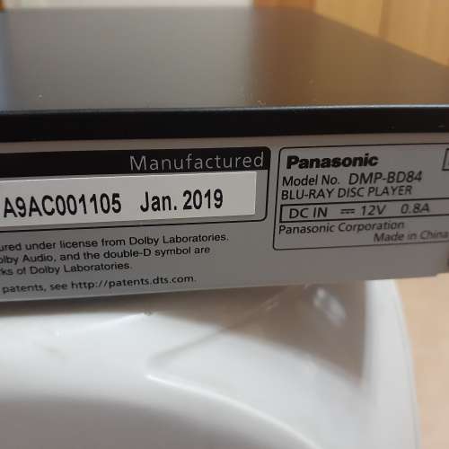 Panasonic DVD player blue ray