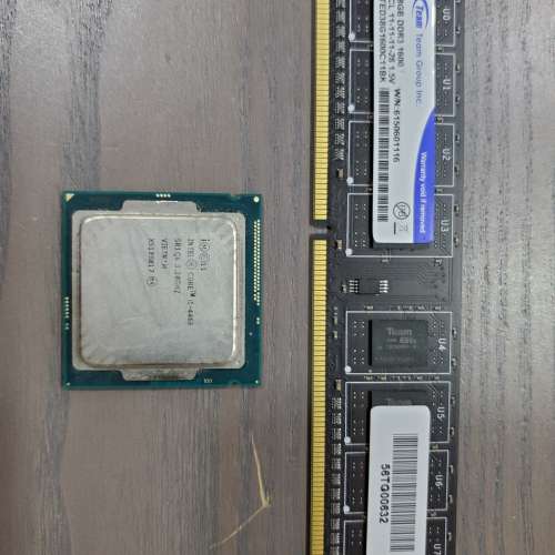 Intel i5-4460 cpu + 8gb ddr3-1600 ram