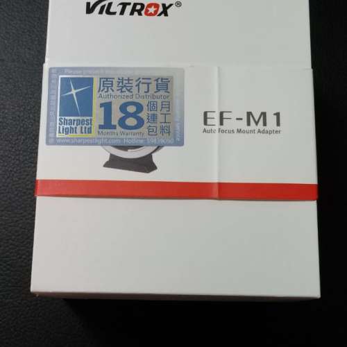 VILTROX EF-M1 轉接環 (接近全新)