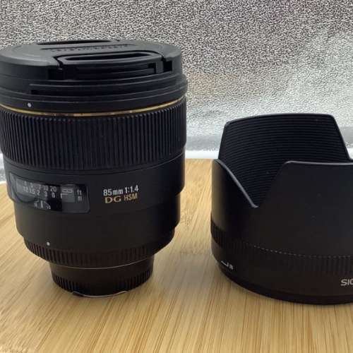 Sigma 85mm F1.4 DG HSM (SONY A-mount)