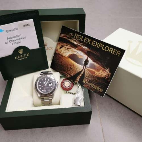 Rolex Explorer II 16570 95％new