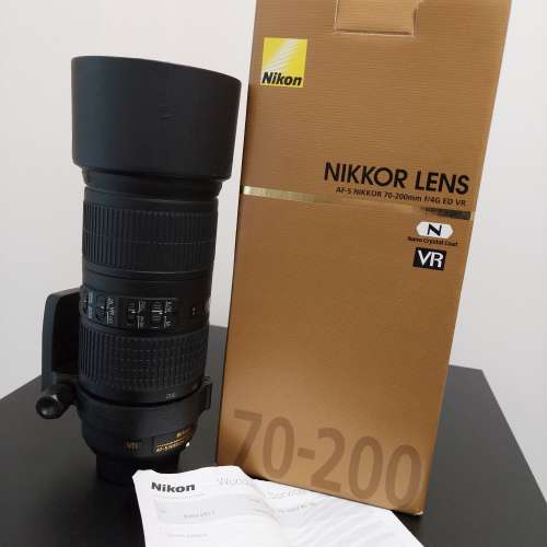 Nikon AF-S NIKKOR 70-200mm F4G ED VR