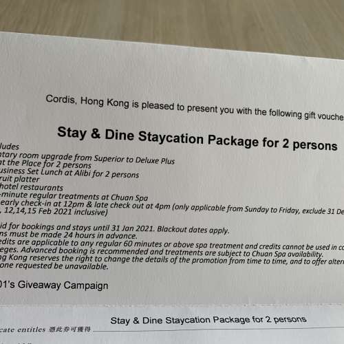 康得思酒店Stay & Dine Staycation Package for 2