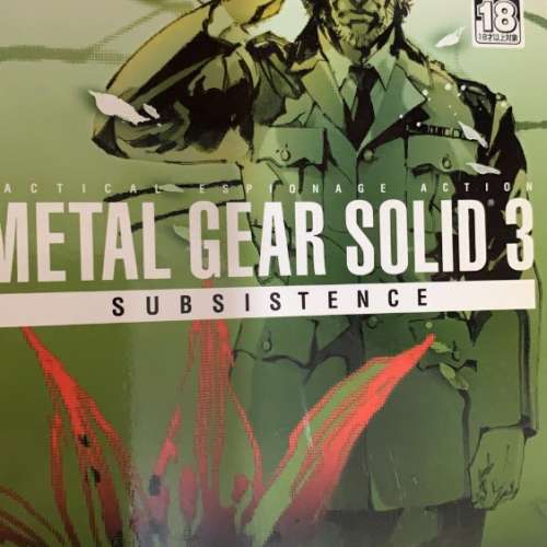 PS2 Game Metal Gear Solid 3