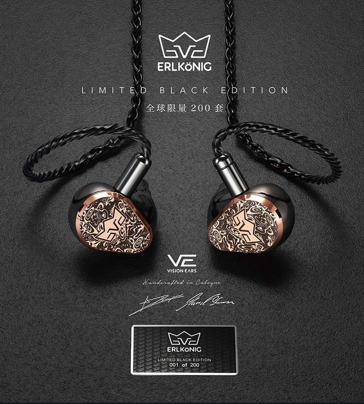 Vision Ears Erlkonig Used Price | HifiZero