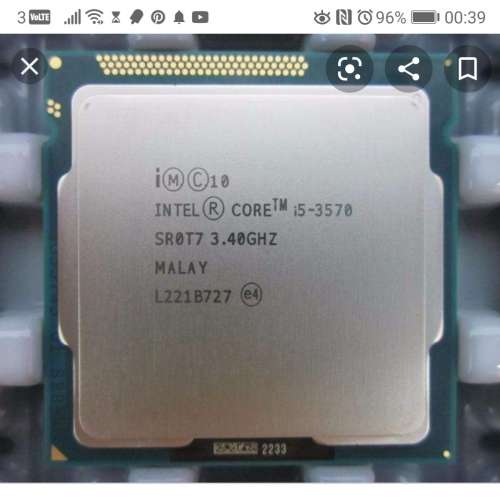 Intel® Core™ i5-3570 處理器 3.4GHz 連銅風扇 Socket 1155