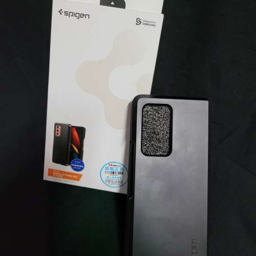 Spigen ZFold 2 5G case