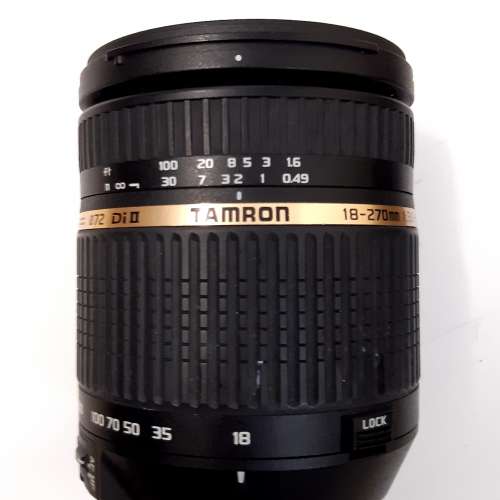 Tamron 18-270mm f3.5-6.3 Di VC B003 for Nikon