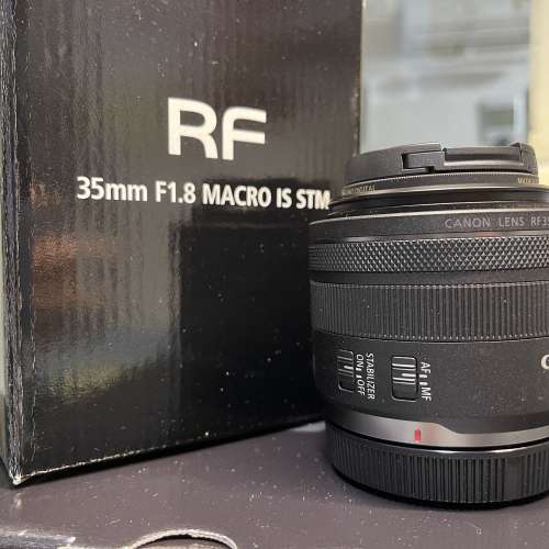 Canon RF 35mm F1.8 Macro IS STM for Canon RP / EOS R