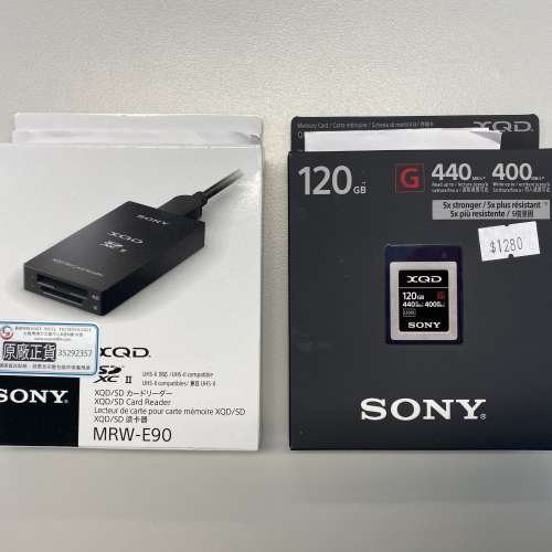 Sony 120GB XQD & Sony XQD/ SD Card reader MRW-E90 讀咭器 Nikon Z6 Z7 D4 D5