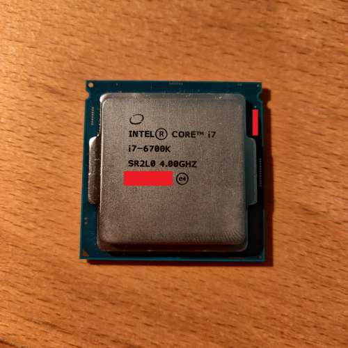 Intel i7-6700k