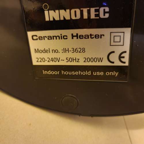 原廠香港 INNOTEC ih3628 陶瓷暖風機 ceramic heater