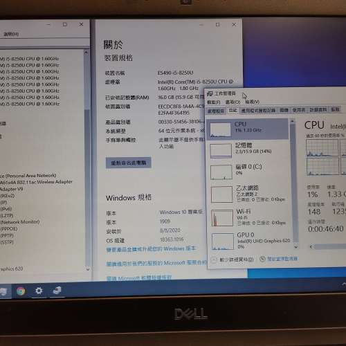 Dell Latitude E5490 i5-8250U 16GB ram 240GB M.2 SSD, not E5460, 5470 5480