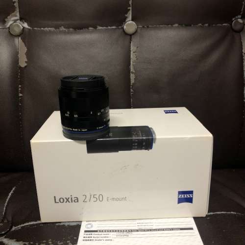 超平 勁新 全套有盒 行貨 loxia Zeiss 50 50mm F2 E Sony mount