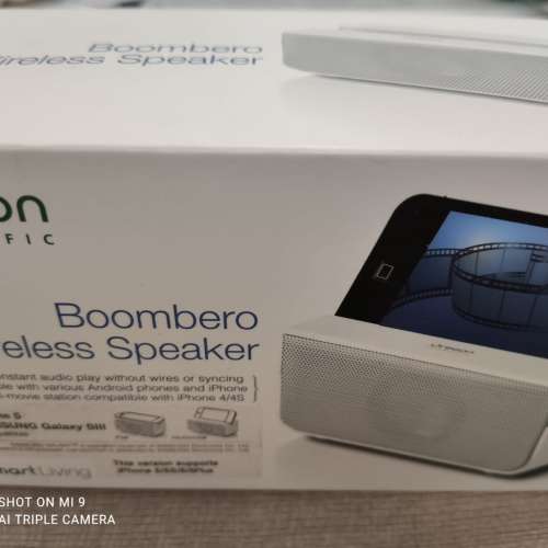 Oregon Scientific Boombero Wireless Speaker