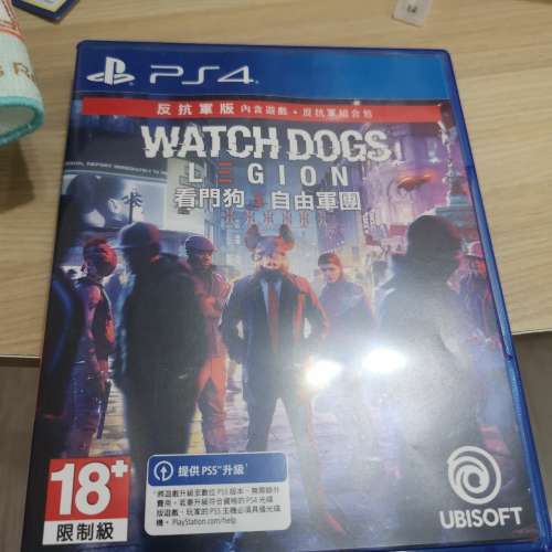 ps4 ps5 watch dog legion 看門狗自由軍團