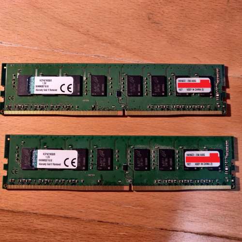 Kingston ValueRAM 2x8GB DDR4-2133