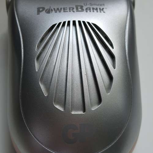 GP Power Bank 2A 3A Battery Charger DCFever gp-power-bank-2a-3a-battery-charger-dcfever