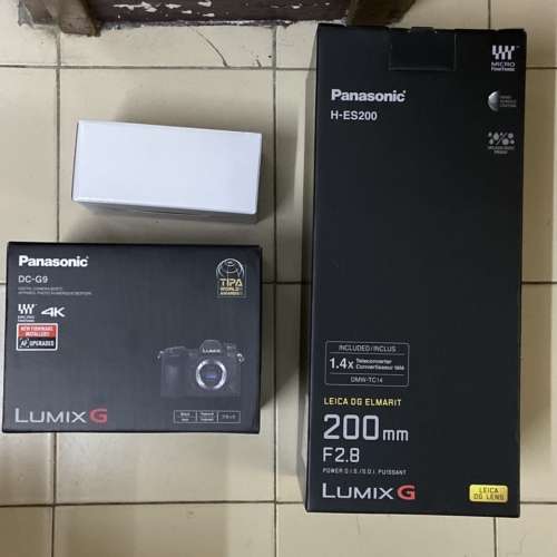 Panasonic G9 & Panasonic Leica DG Elmarit 200mm f/2.8