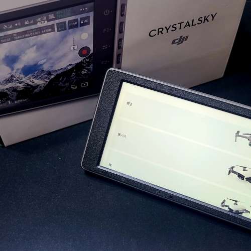 DJI CrystalSky 5.5吋高量顯示屏
