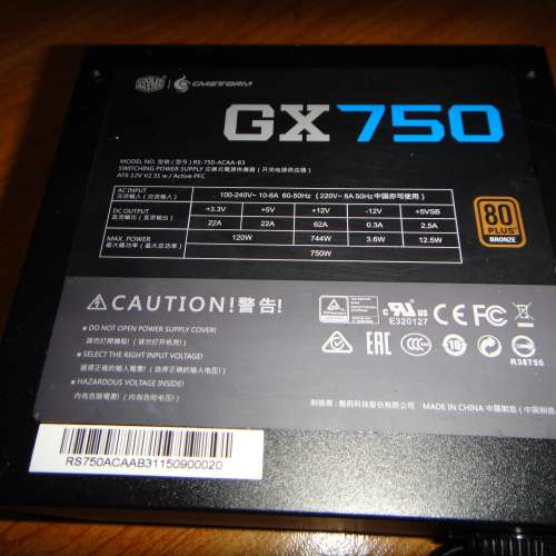 Cooler Master GX - 750W 80 PLUS Bronze Power Supply (RS-750-ACAAB3)