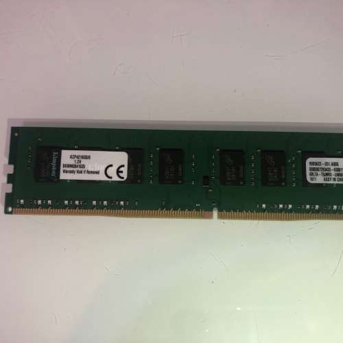 Kingston 8G DDR4 2133