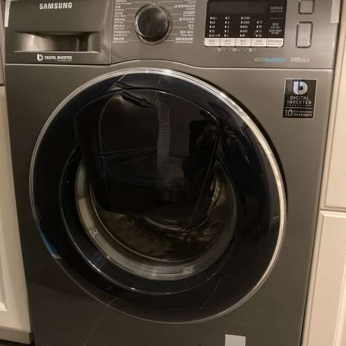 Samsung 三星 前置式洗衣機 銀色(WW70K5210VX/SH)