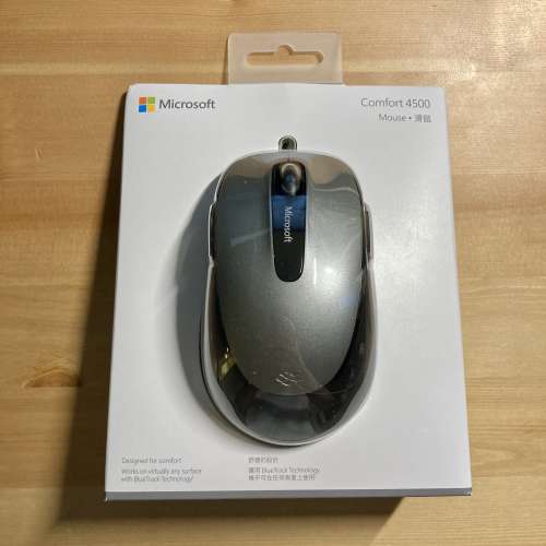 [半價] 全新 港行 微軟 滑鼠 microsoft mouse comfort 4500