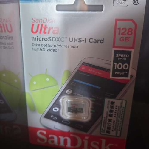 Sandisk ultra 128GB
