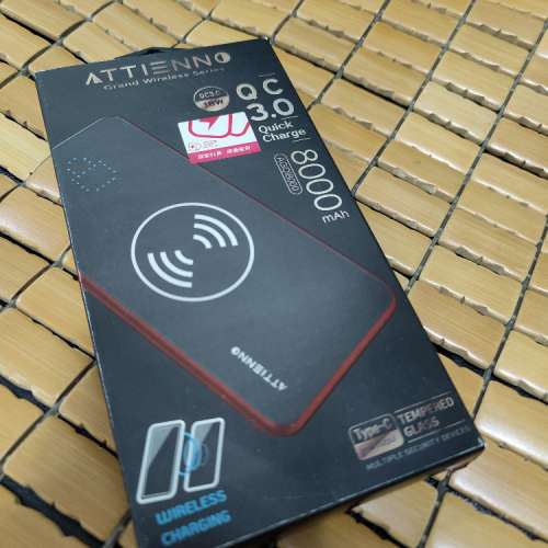 ATTIENNO Grand Wireless Series QC3.0 8000mAh 行動電源